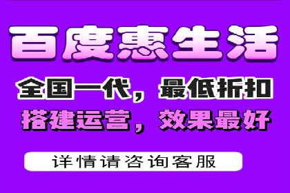 百度竞价个人开户技巧与策略