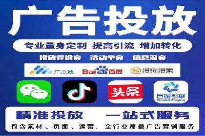 案例解析：信息流广告如何助力品牌快速崛起