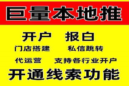 百度竞价托管案例分享：如何选择合适的关键词？